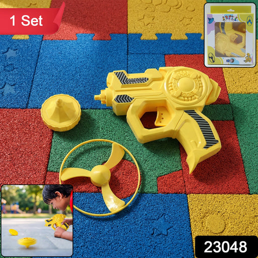 Rapid Rotor Flying Launcher Toy Gun Set 1 Set by Your Brand