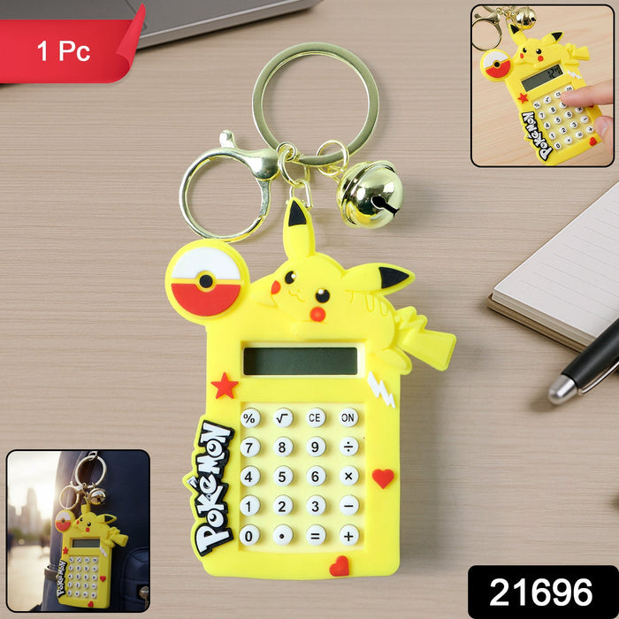 Cute Yellow Cartoon Character Calculator Keychain with Mini Digital Display (1 Pc) by Your Brand