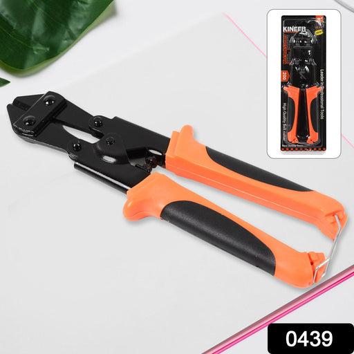 Mini Bolt Cutter Wire Breaking Plier by Your Brand
