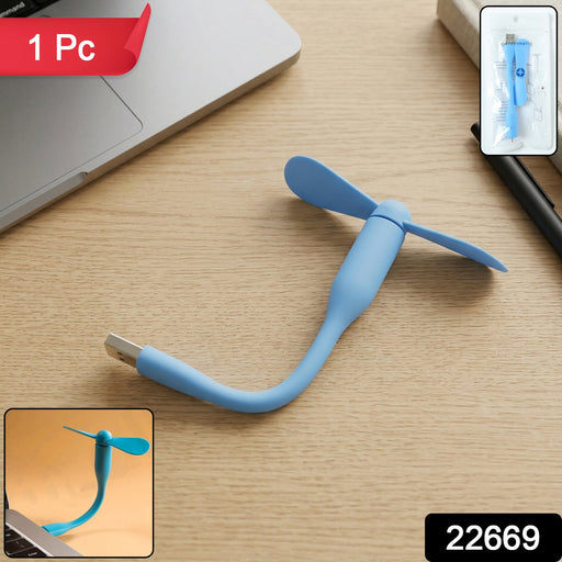 Portable USB Mini Flexible Fan (1 Pc) by Your Brand