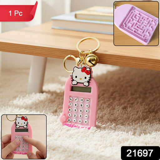 Cute Cartoon Cat Calculator Keychain with Mini Digital Display (1 Pc) by Your Brand