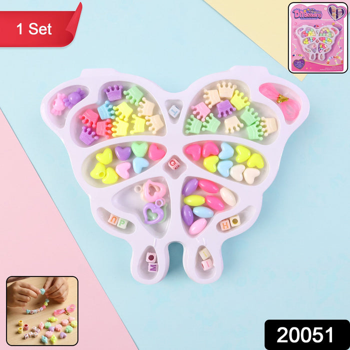 DIY Fashion Beading Jewellery Making Kit (1 Set) by Your Brand