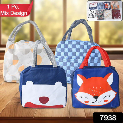 Waterproof Foldable Travel Wash Bag with Zipper Cosmetic Storage & Multi-Use by Your Brand