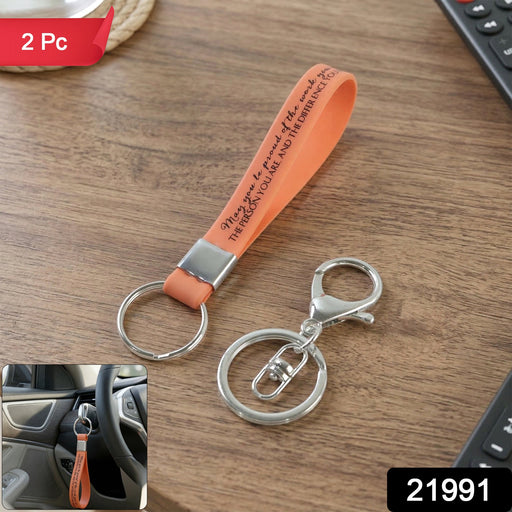 Silicone Wrist Strap Keychain with Metal Key Ring Hook (2 Pc) by Your Brand