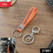 Silicone Wrist Strap Keychain with Metal Key Ring Hook (2 Pc) by Your Brand