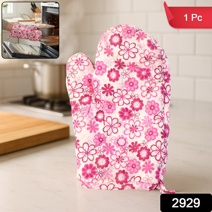 Designer Multicoloured Oven Mitt and Pot Holder (24 Cm) by Your Brand