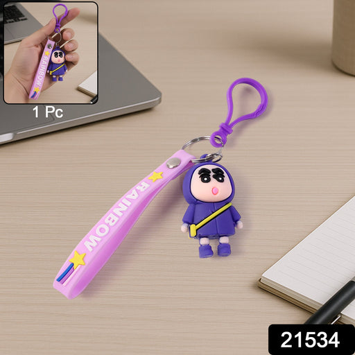 Cute Cartoon Character Silicone Keychain (1 Pc) by Your Brand