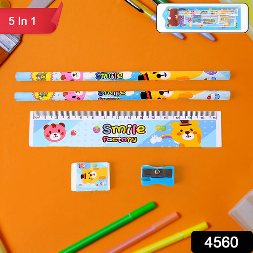 Wooden Pencil Set (5 Pc): School Supplies, Stationery Set for Kids by Your Brand