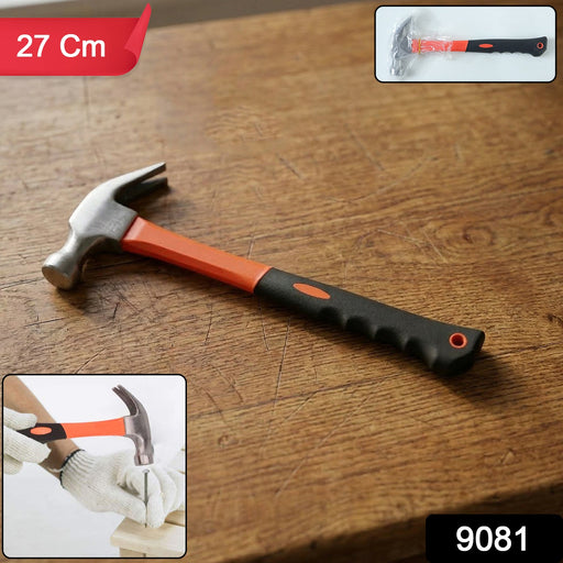 Claw Hammer with Ergonomic Handle (1 Pc, 27 Cm) by Your Brand