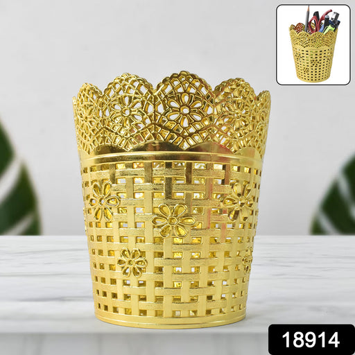 Pen holder Office Desk Metal Mesh Pen Stand (1 Pc) by Your Brand