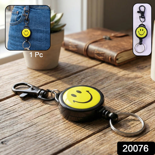 Smiley Face Retractable Keychain (1 Pc) by Your Brand