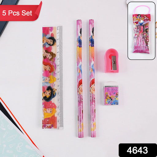 Fun & Functional! 5-in-1 Cartoon Pencil Set for School & Play (5 Pc) by Your Brand