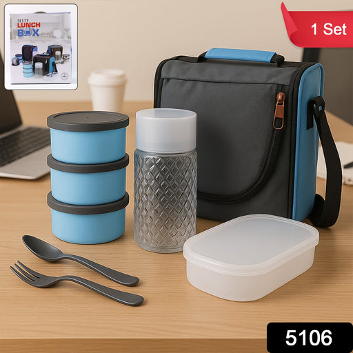All-in-One Lunch Box with Fabric Bag for Office & School by Your Brand