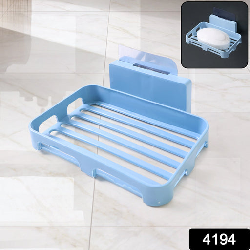 Bathroom & Kitchen Soap Holder: Self-Adhesive ,Sabudani (Plastic Box) by Your Brand