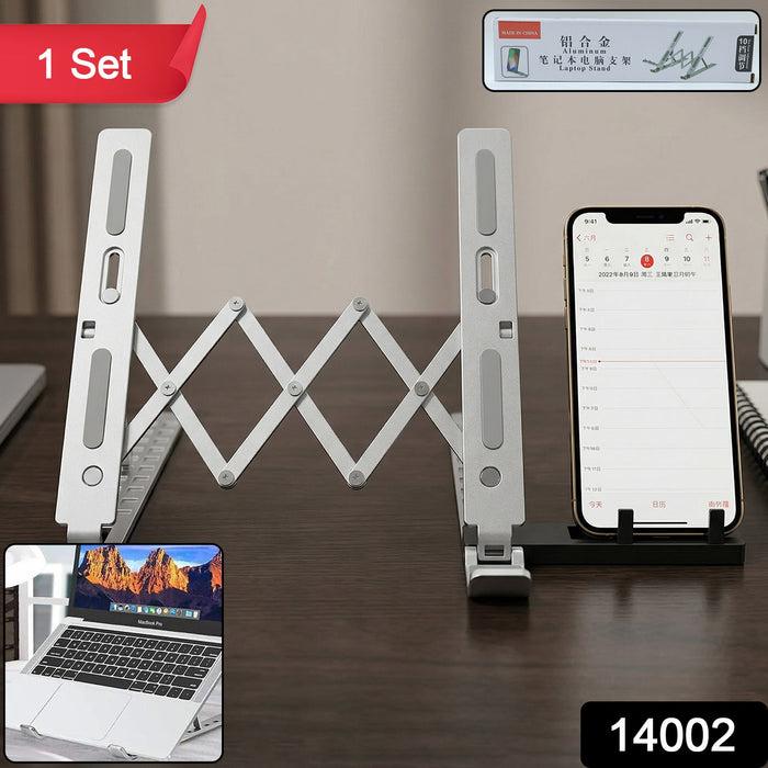 Adjustable Foldable Aluminium Laptop Stand (1 Set) by Your Brand