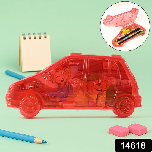 Car Shape Plastic Compass Box for Kids (1 Pc) by Your Brand