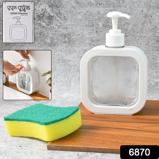 Snap sink Dispenser Plastic Clear Empty Pump Lotion Bottles (1 Set) by Your Brand
