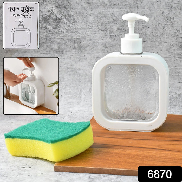 Snap sink Dispenser Plastic Clear Empty Pump Lotion Bottles (1 Set) by Your Brand